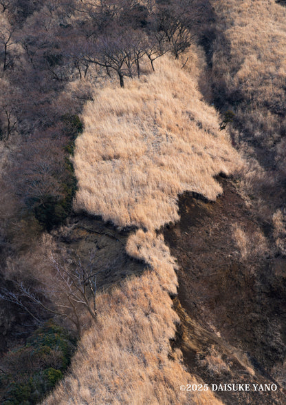 Contours of Mount Kishima / 杵島岳の山容 | A2 Print Only