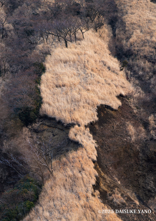 Contours of Mount Kishima / 杵島岳の山容 | A2 Print Only